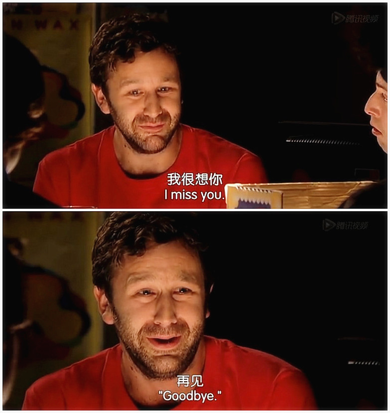 《IT狂人第四季》剧照