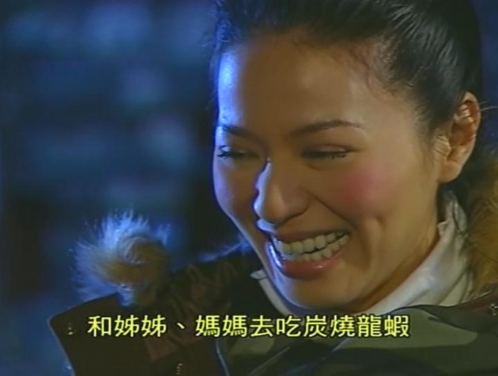 《陀枪师姐4》海报第50张图片