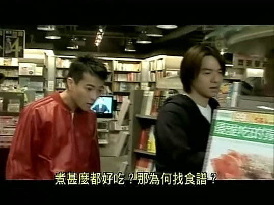 《老冯日记》剧照