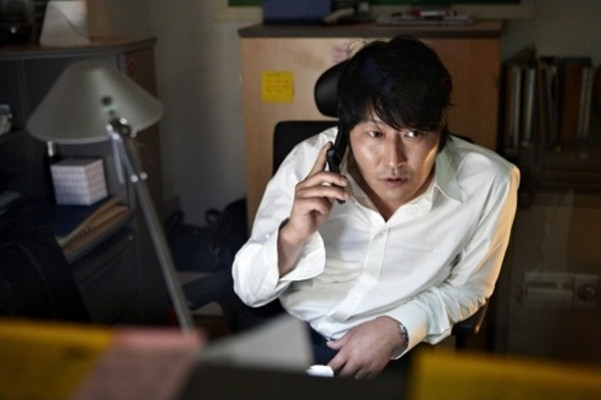 《辩护人》剧照第41张图片