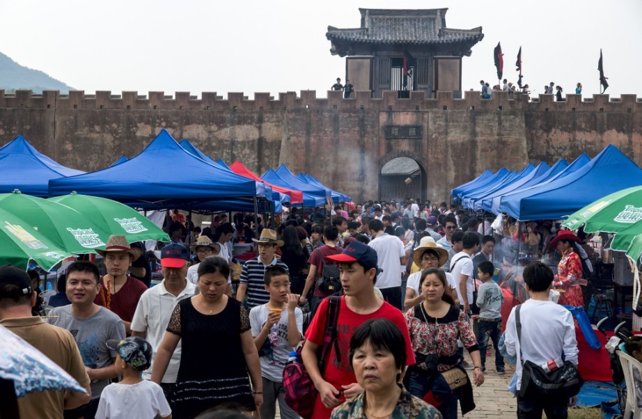 《谋圣鬼谷子》剧照第52张图片