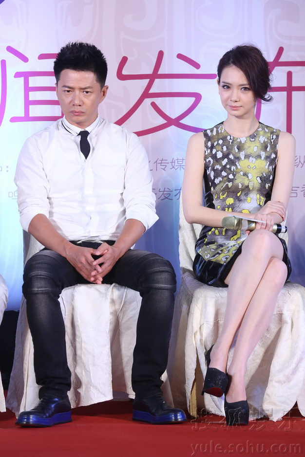 《谋圣鬼谷子》剧照第51张图片