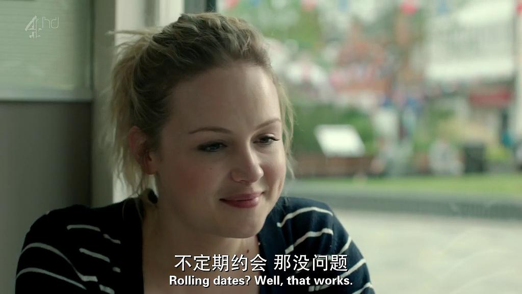 《新生六居客第三季》海报第7张图片