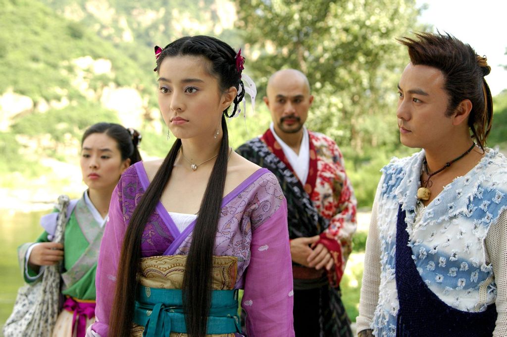 《小鱼儿与花无缺》海报第36张图片