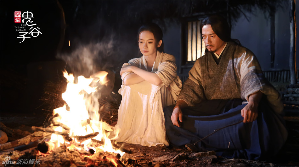 《谋圣鬼谷子》剧照第21张图片