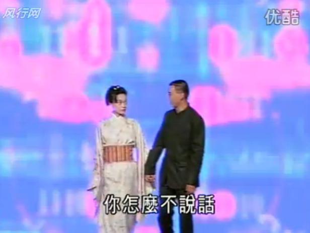 《我和僵尸有个约会II》海报第57张图片