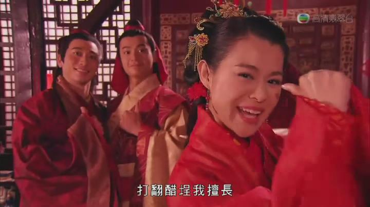 《醋娘子》剧照