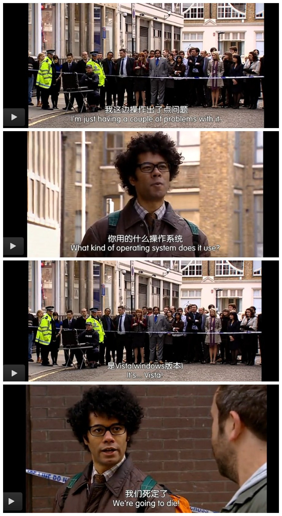 《IT狂人第四季》剧照第18张图片