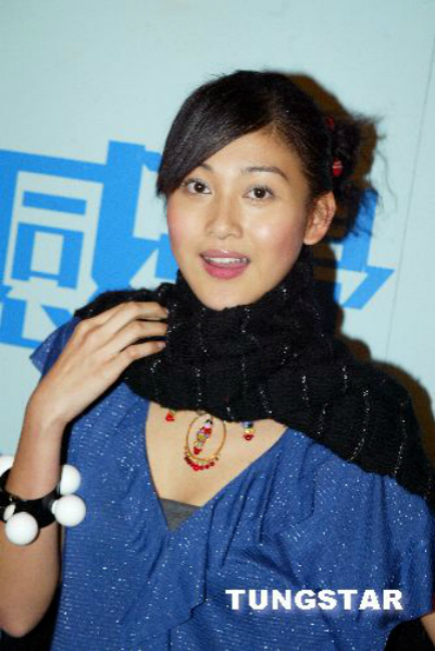 2004年02月01日《百...