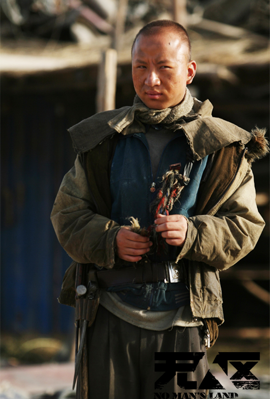 《无人区》剧照第28张图片