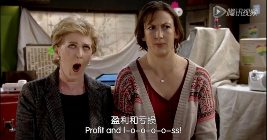 《米兰达第三季》剧照