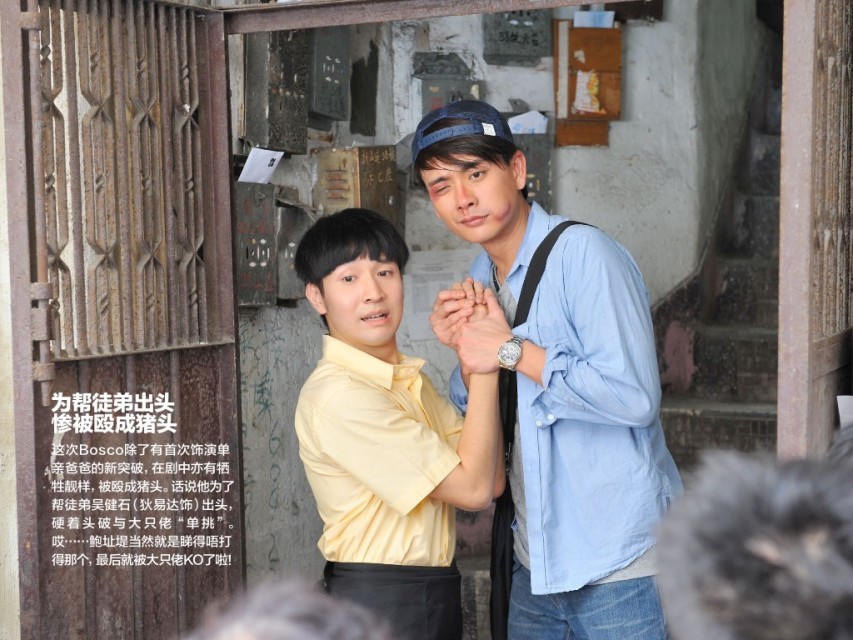 《猫屎妈妈》剧照