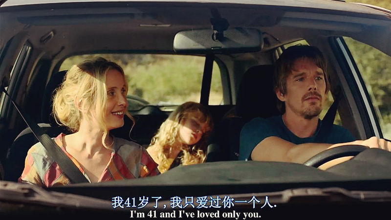 《爱在午夜降临前》剧照第22张图片