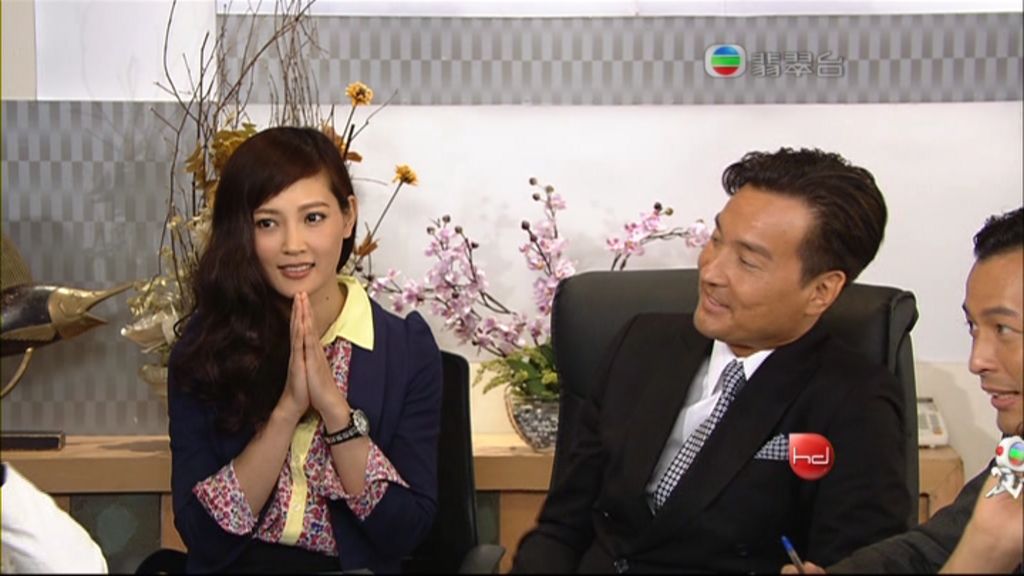 《爱·回家》海报第55张图片