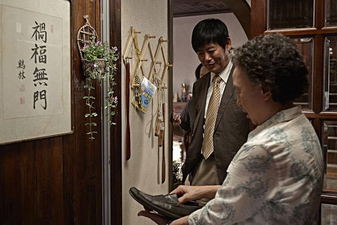 《奇怪的她》海报第42张图片