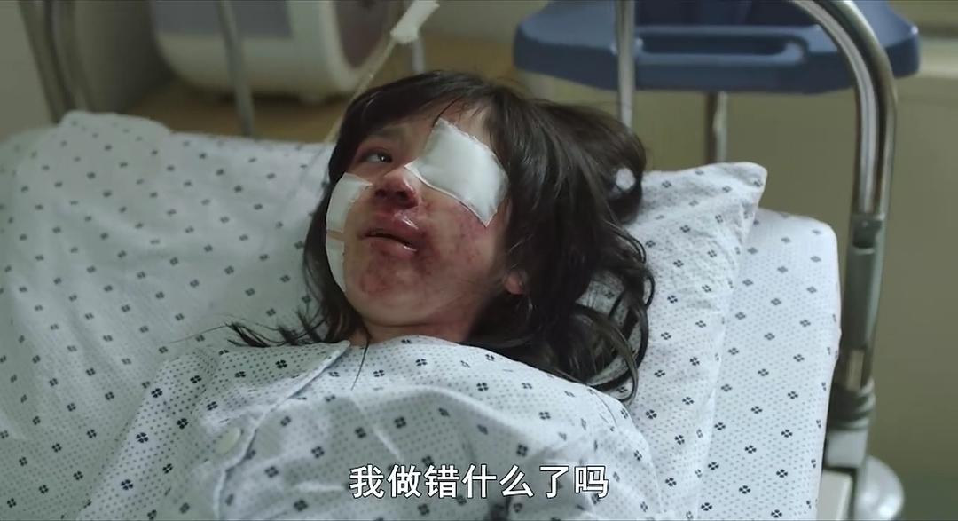 《素媛》剧照第35张图片