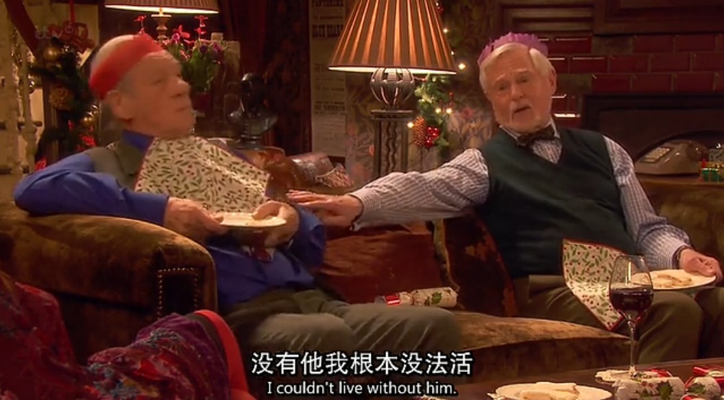 《极品基老伴：2013圣诞特辑》海报第51张图片