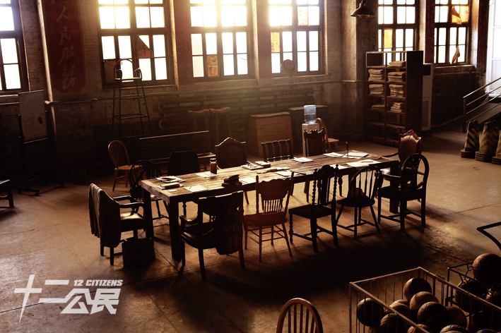 《十二公民》海报