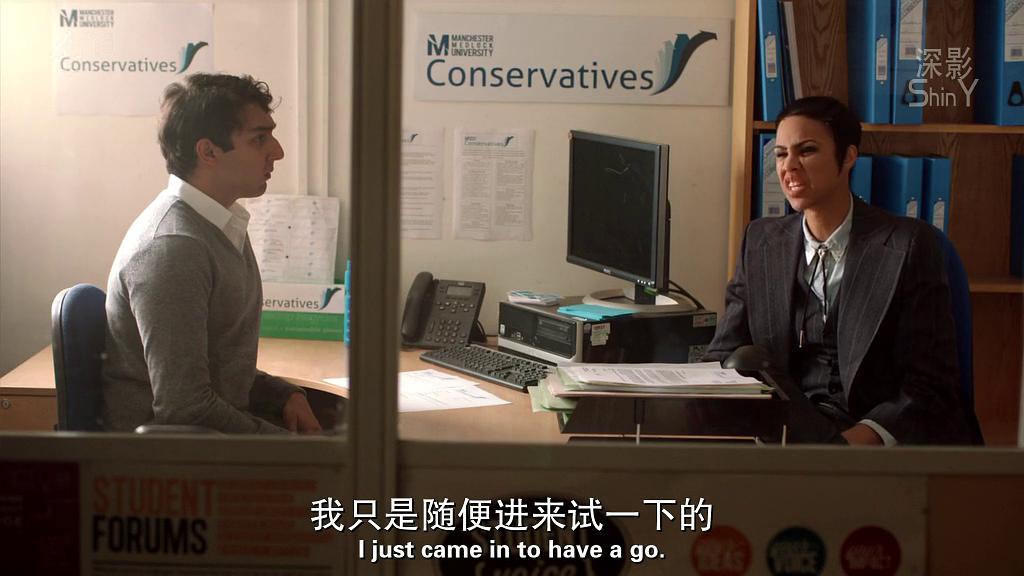 《新生六居客第三季》海报第54张图片