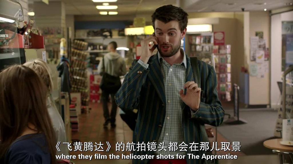 《新生六居客第三季》海报第51张图片