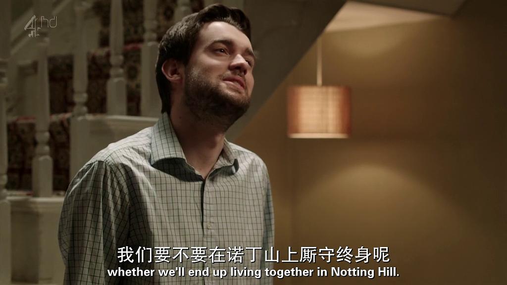 《新生六居客第三季》海报第44张图片