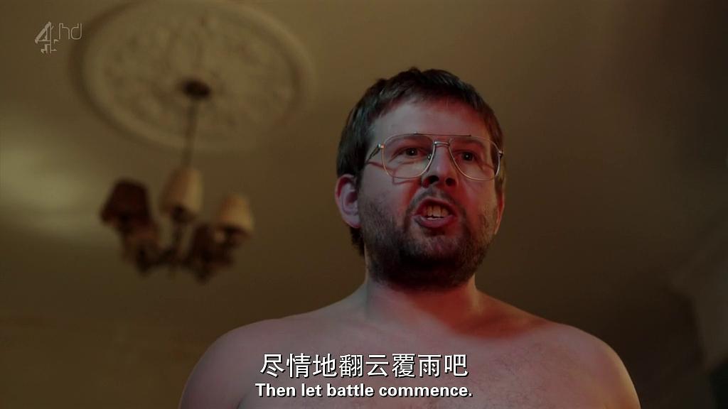 《新生六居客第三季》海报第41张图片