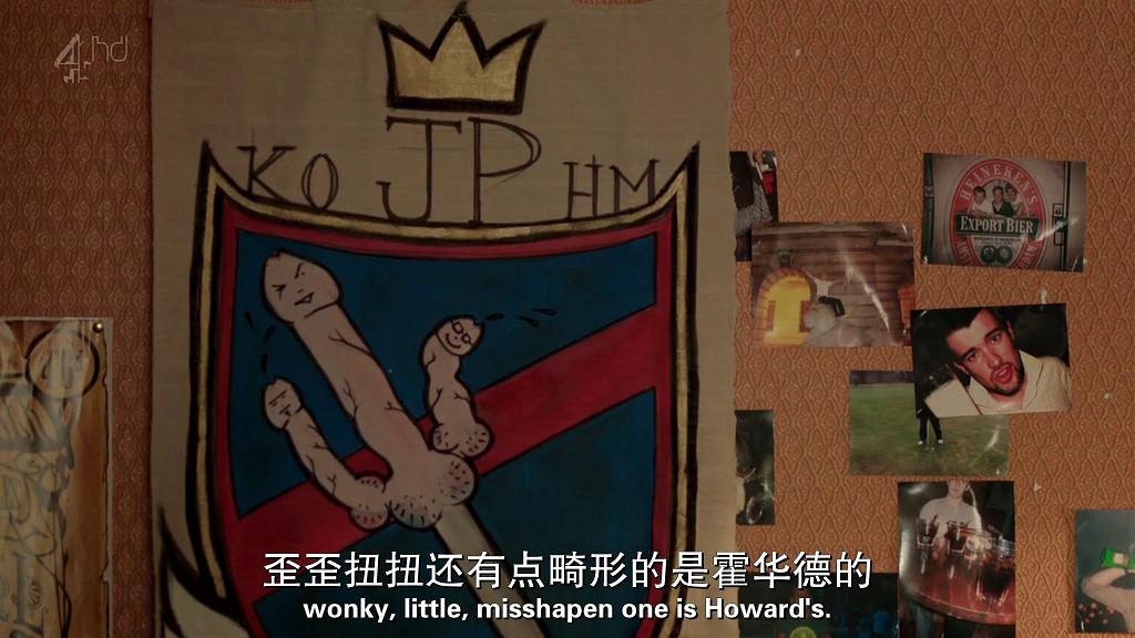 怪不得霍华德sex最强...