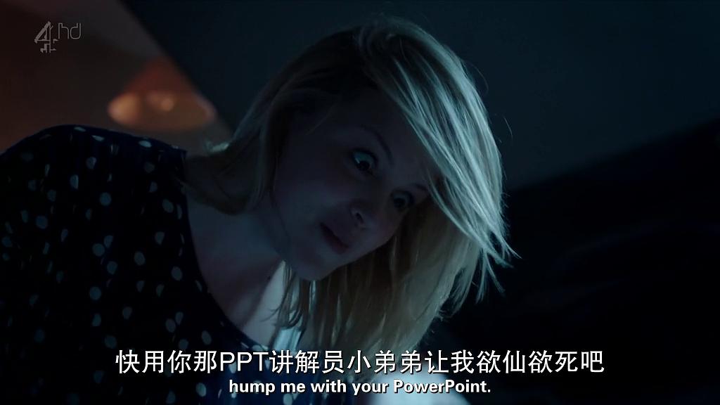 《新生六居客第三季》海报第31张图片