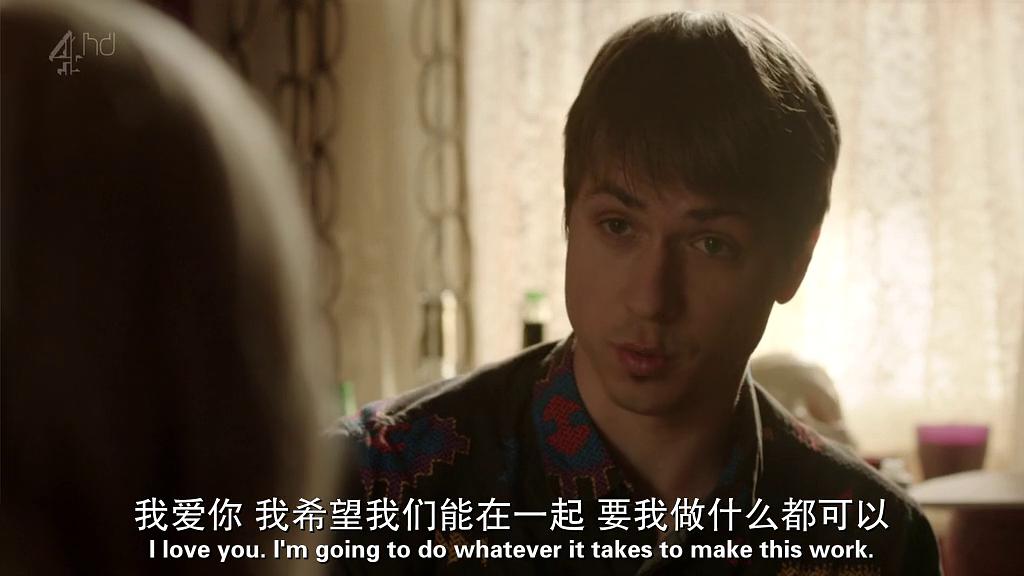 《新生六居客第三季》海报第23张图片