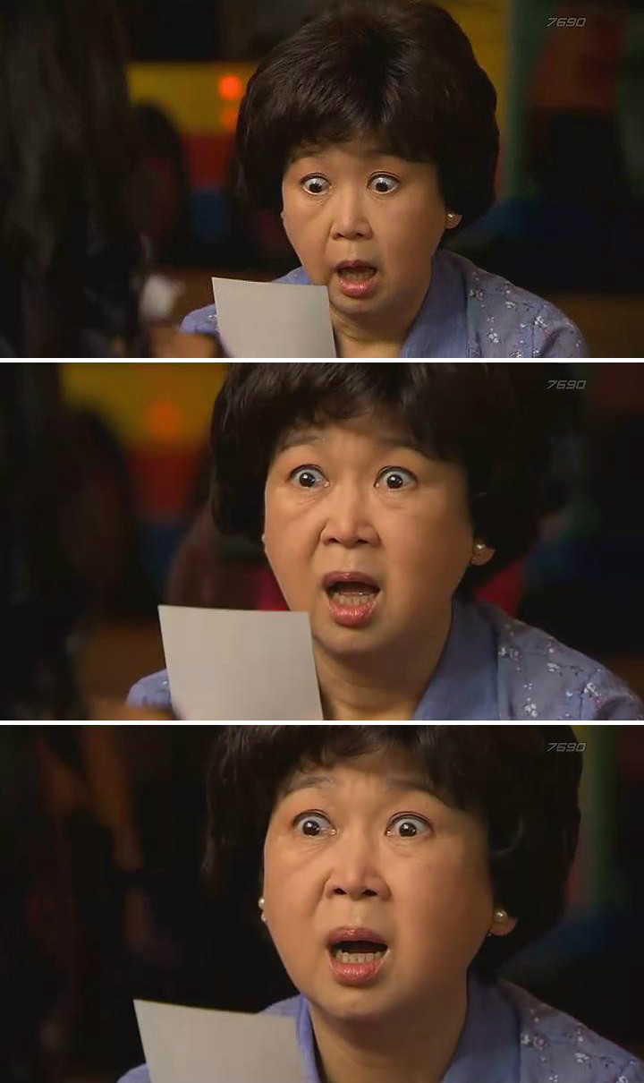 《猫屎妈妈》剧照第34张图片