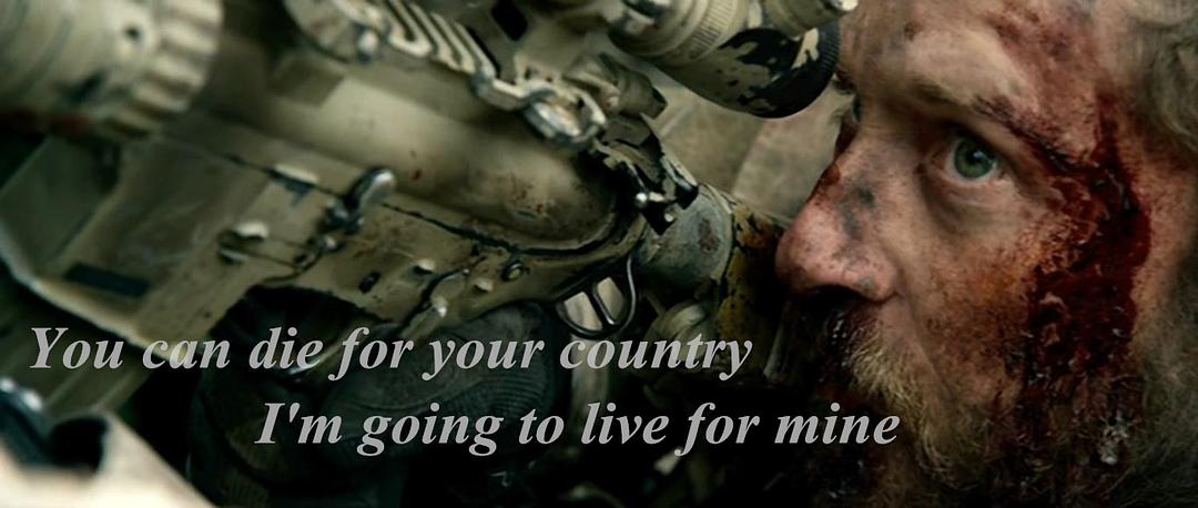 《孤独的幸存者》海报第44张图片