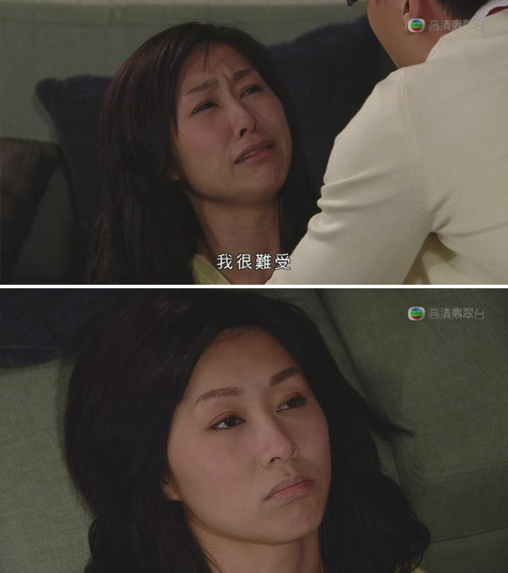 《猫屎妈妈》剧照第32张图片