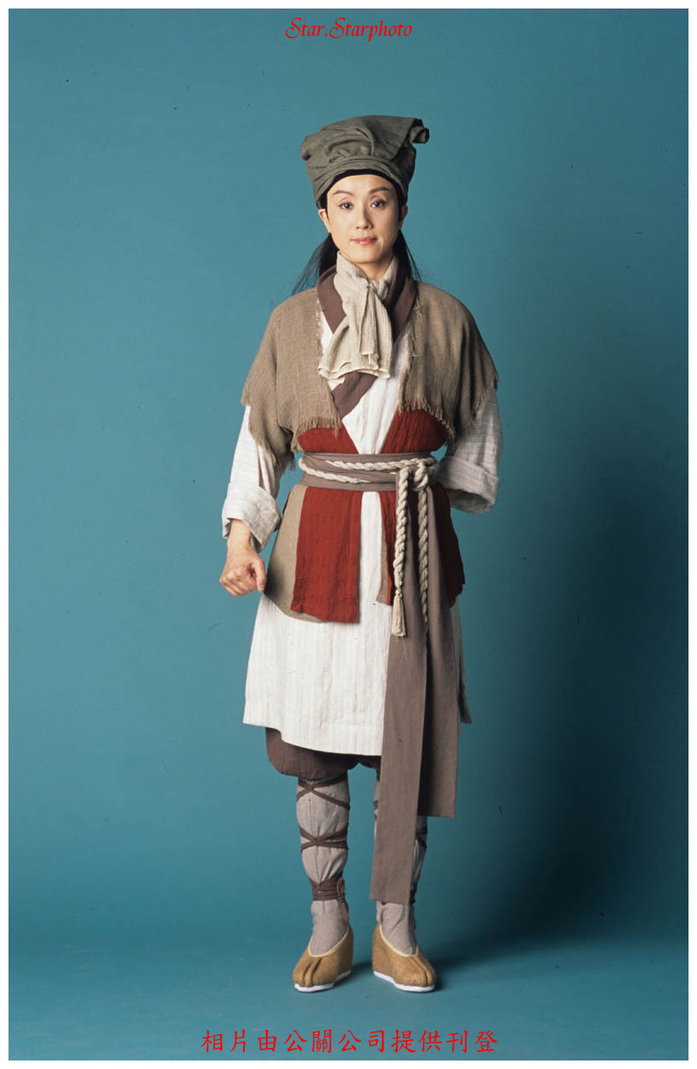 《肝胆昆仑》剧照第50张图片