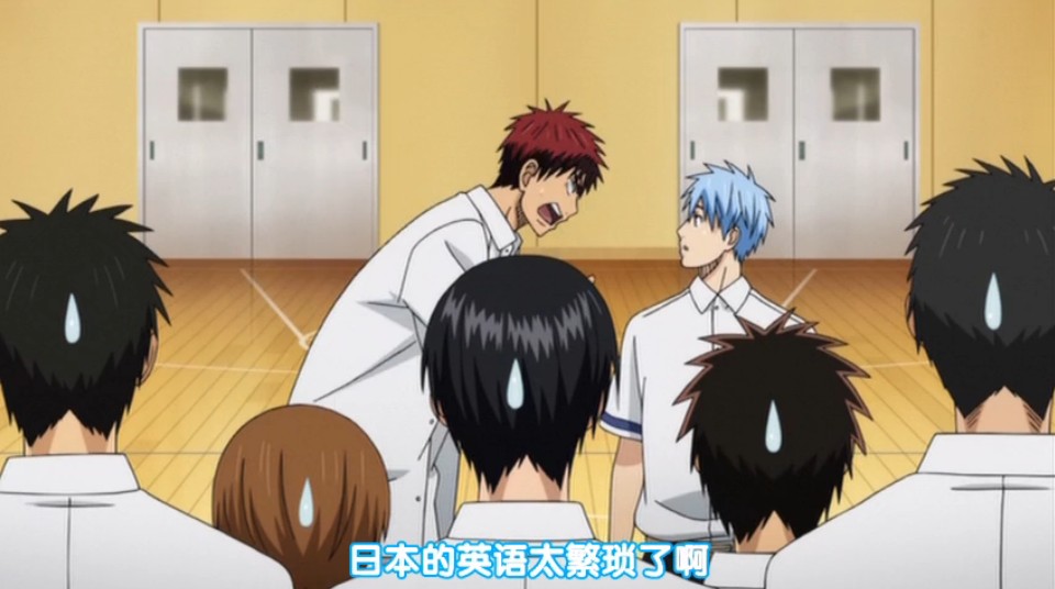 《黑子的篮球OAD》剧照第3张图片