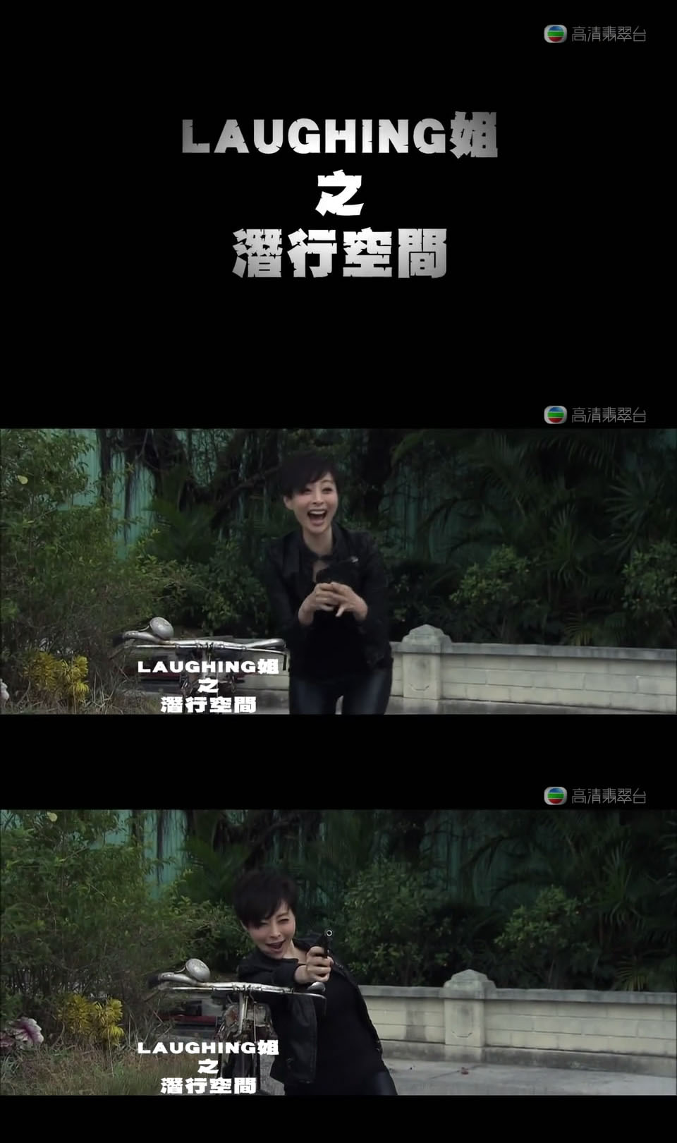 为laughing姐的表情点...