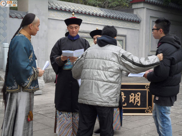 《宦海奇官》剧照