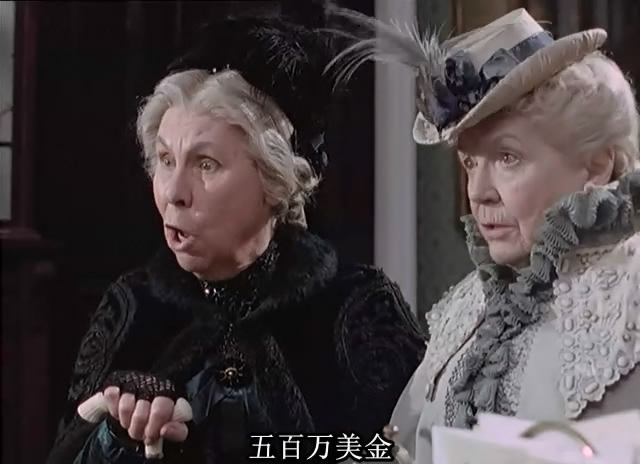 《福尔摩斯回忆录》海报第17张图片