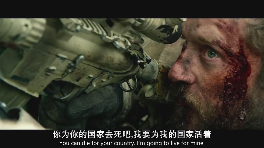 《孤独的幸存者》海报第43张图片