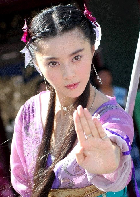 《小鱼儿与花无缺》海报第25张图片