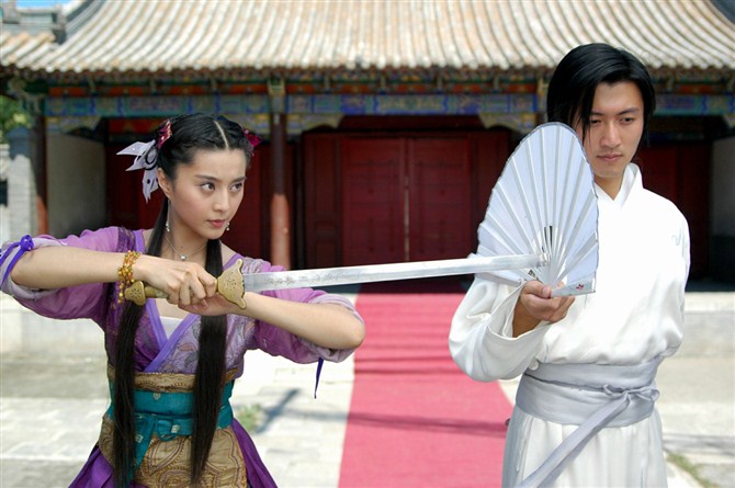 《小鱼儿与花无缺》海报第28张图片