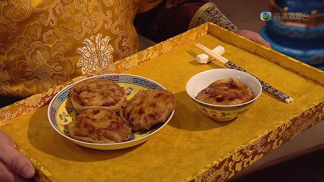 《食为奴》剧照第45张图片