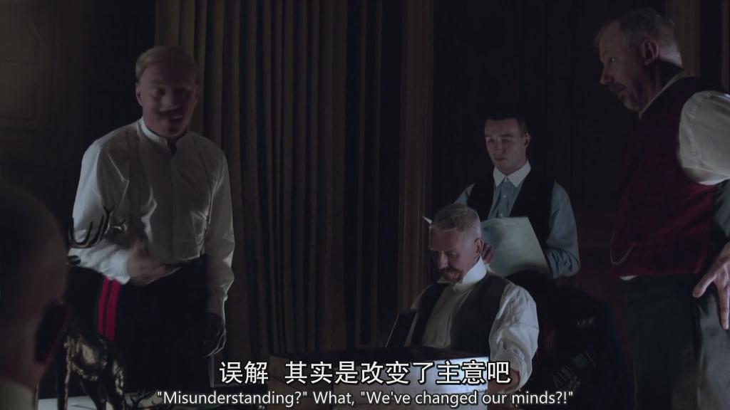 《战前37天》剧照