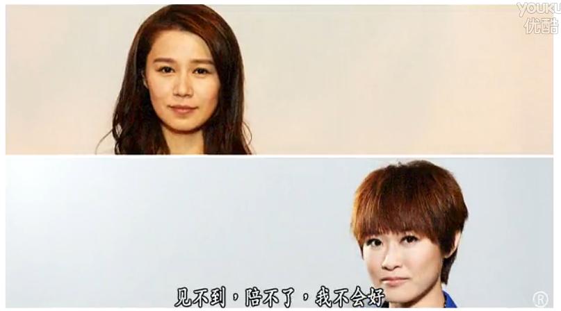 《爱我请留言》剧照第39张图片