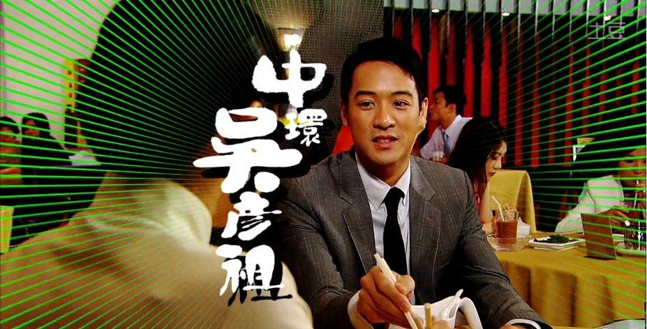 《爱我请留言》剧照第43张图片