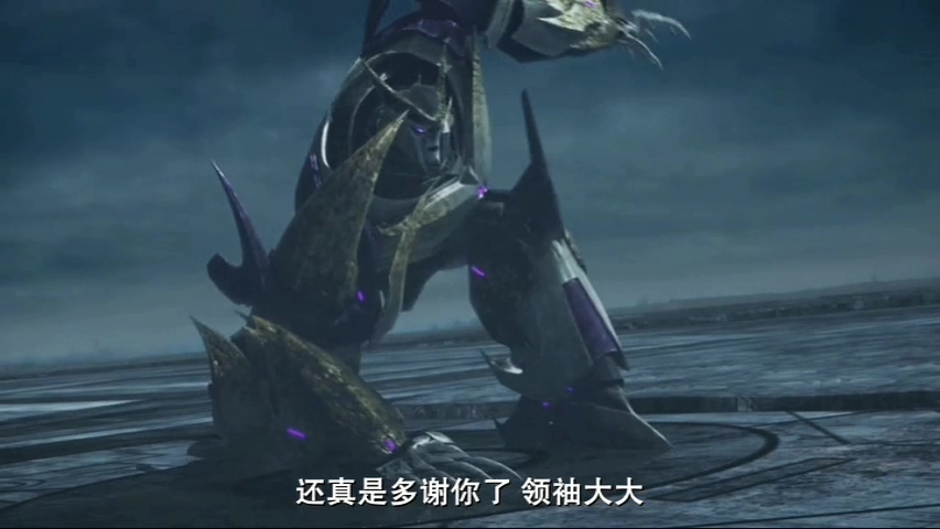 《变形金刚之狩魔之战：巨狰狞的崛起》海报第5张图片