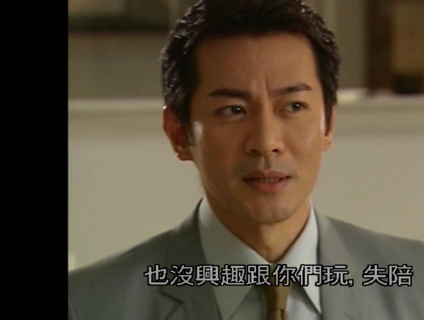 《九五至尊》海报第35张图片