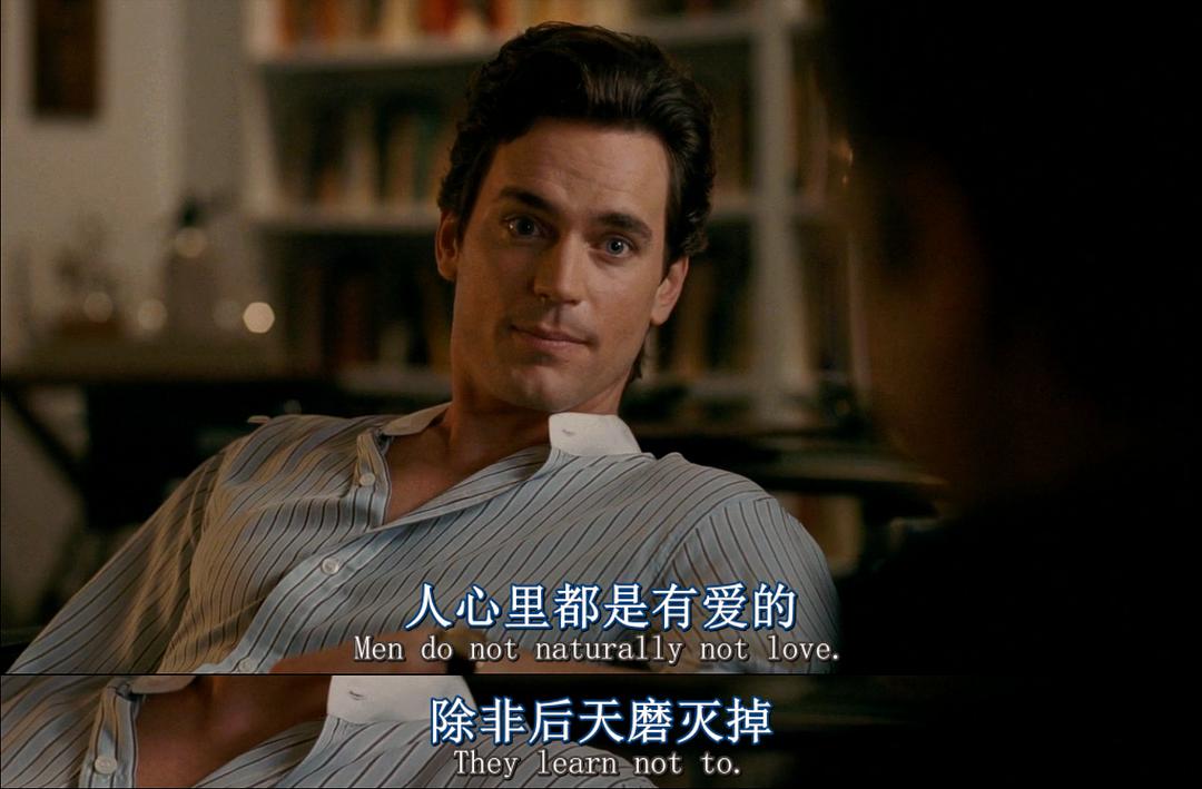 《平常的心》海报第46张图片