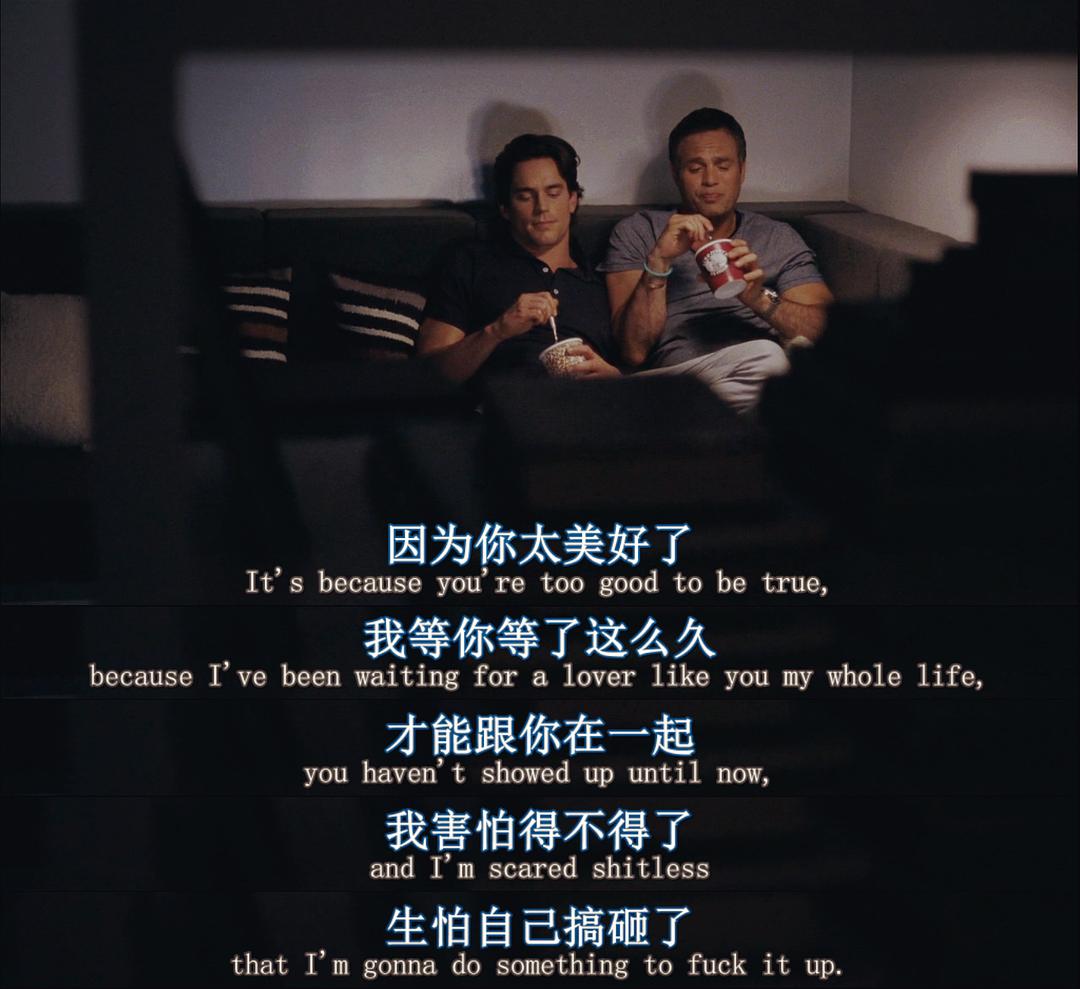 《平常的心》海报第41张图片