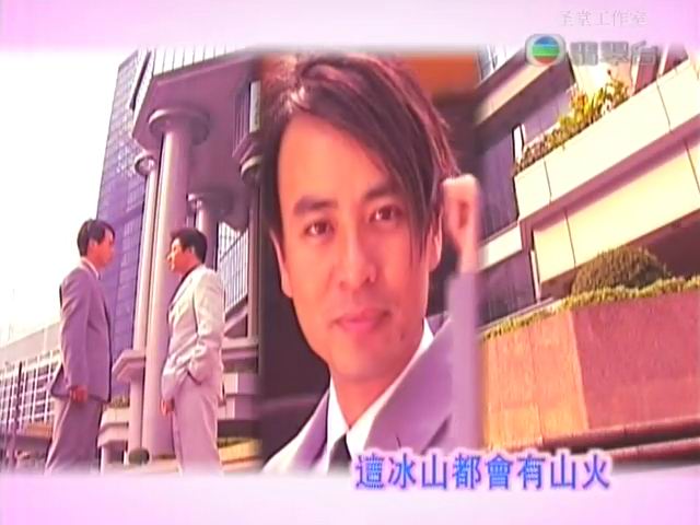 《法网伊人》海报第39张图片