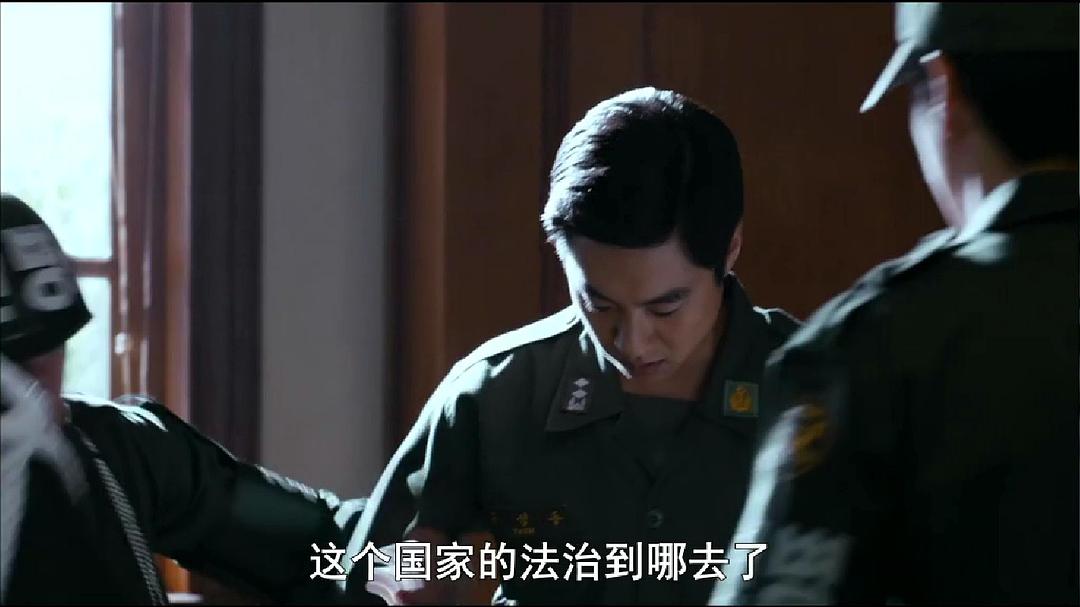 《辩护人》剧照第58张图片